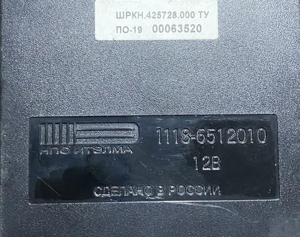LADA 11186512010 Блок управления стеклоподъемником в наличии Тернополь