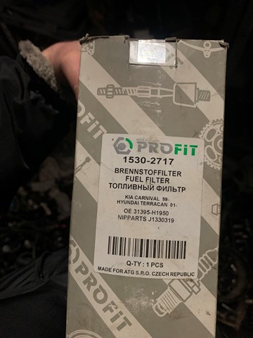 PROFIT 15302717 Фильтр топливный в наличии Днепр