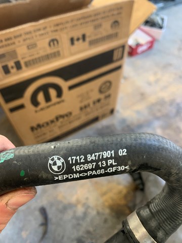 17128477901 BMW купить в Черкассы
