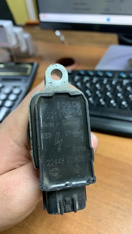 22448ED800 Катушка зажигания купить Каменское