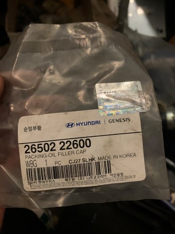 HYUNDAI 2650222600 Прокладка крышки маслозаливной горловины в наличии Львов