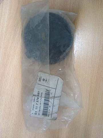 51117378591 Заглушка бампера буксировочного крюка передняя купить Украина