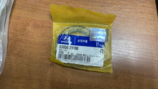 Сальник заднего хвостовика редуктора  Hyundai Santa Fe 3