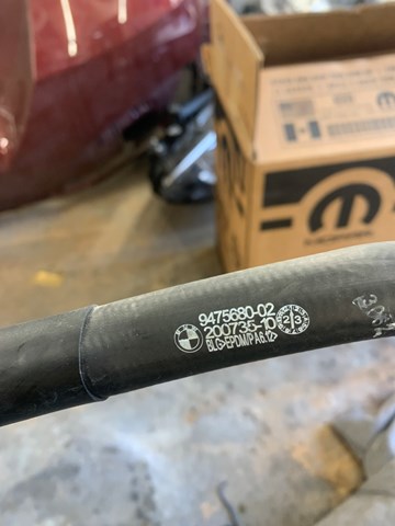 64219475680 BMW купить в Полтава
