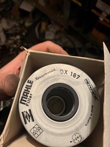 MAHLE OX187D Фильтр масляный в наличии Полтава