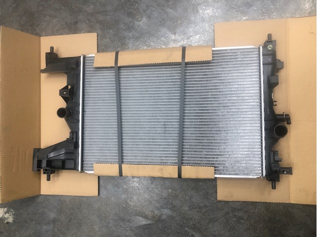 Радиатор охлаждения двигателя Tsp0524044
