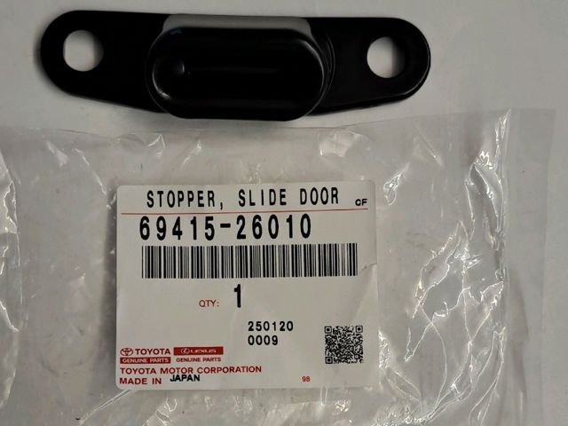6941626010 TOYOTA Ограничитель сдвижной двери, на кузове центральный купить в Полтава
