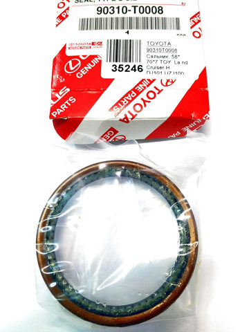Сальник полуоси заднего моста, внутренний 90310T0008 TOYOTA
