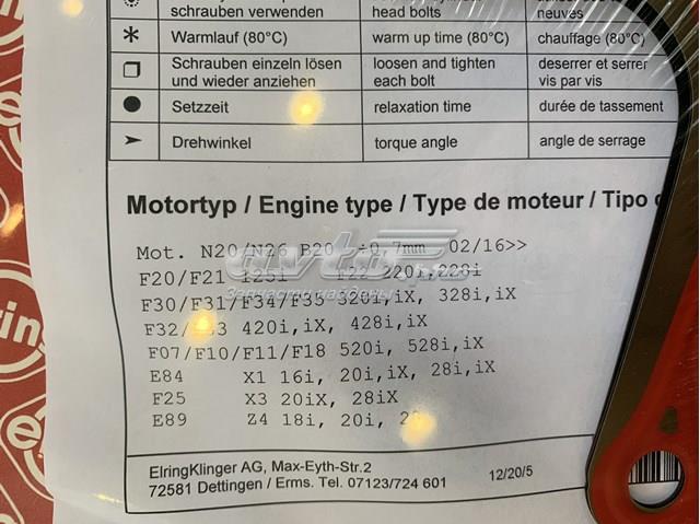 ELRING 364525 Прокладка головки блока цилиндров (ГБЦ) в наличии Ужгород