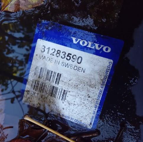 31283590 купить Запорожье
