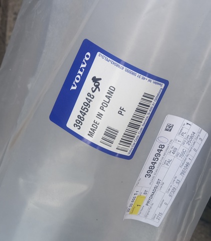 VOLVO 39845948 в наличии Чернигов