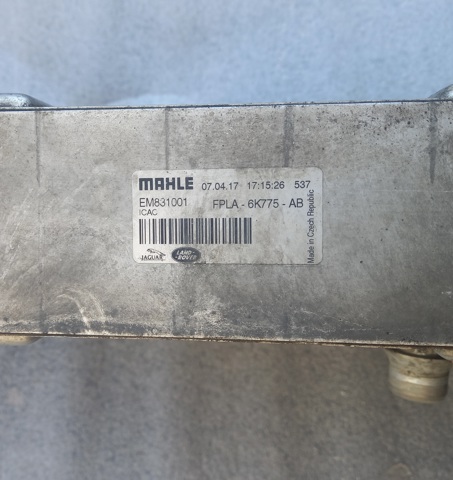 LAND ROVER LR062405 Радиатор интеркуллера в наличии Полтава