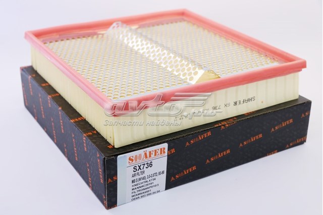 Воздушный фильтр салона SX736 SHAFER