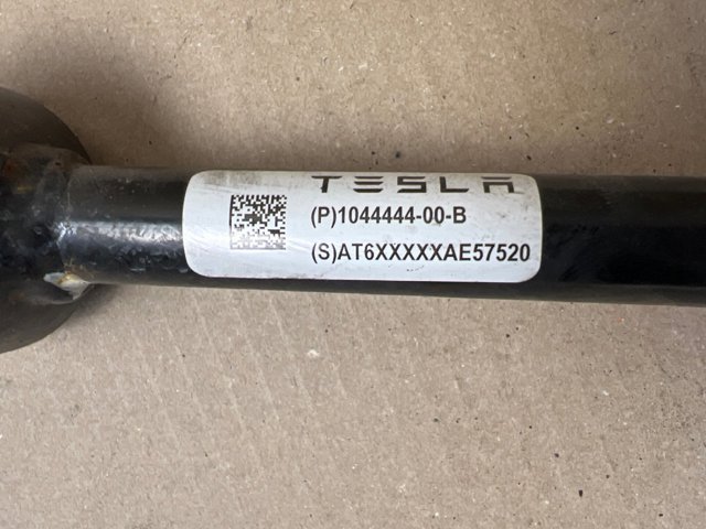 TESLA 104444400B Нижний продольный рычаг в наличии Кривой Рог