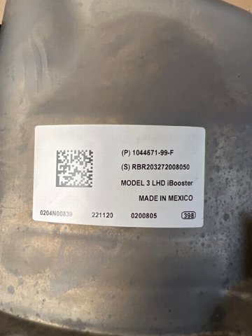 Усилитель тормоза вакуумный 104467199F TESLA