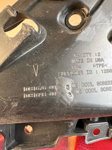 TESLA 108167600G Водосток лобового стекла, жабо в наличии Ирпень