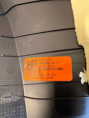 108630900F TESLA Накладка дверного порога внутренняя задняя левая купить в Днепр