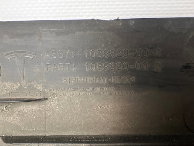 108983000D TESLA Накладка (молдинг) порога наружная левая купить в Житомир