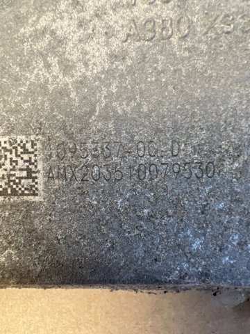 109327850B TESLA купить в Днепр