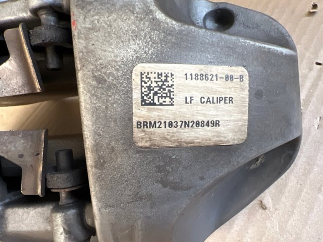 118862100B Суппорт тормозной передний левый купить Ужгород