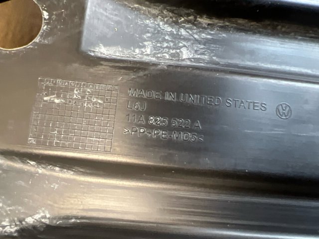 11A825522A Защита днища задняя купить Одесса