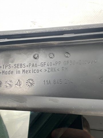 VAG 11A845214E5AP Стекло-форточка двери задней правой в наличии Львов