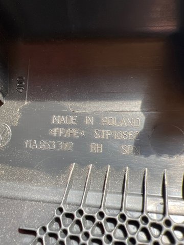 VAG 11A8533724PK Накладка дверного порога внутренняя правая в наличии Днепр