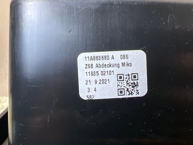 VAG 11A863680AWZK в наличии Днепр