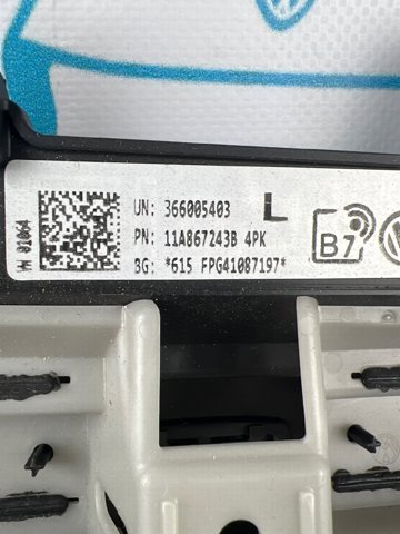 11A867243B4PK VAG Обшивка стойки кузова внутренняя средняя левая купить в Николаев