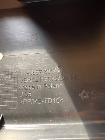 VAG 11A867601D4PK Обшивка (облицовка) крышки багажника (двери 3/5-й задней) в наличии Николаев