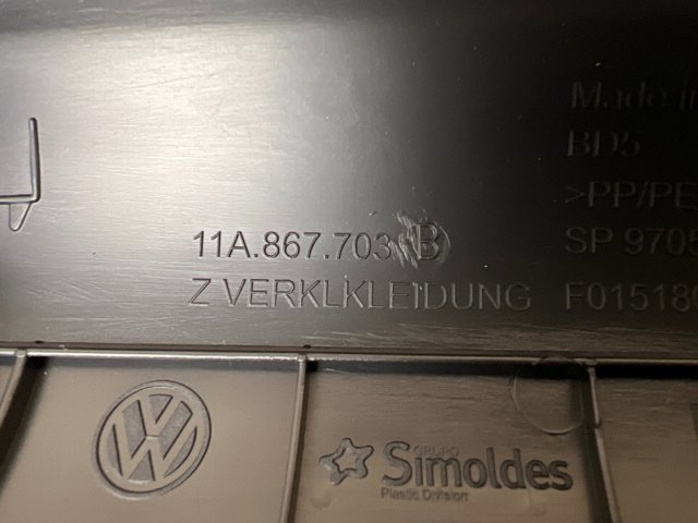 Обшивка ляды 11A867703B4PK VAG