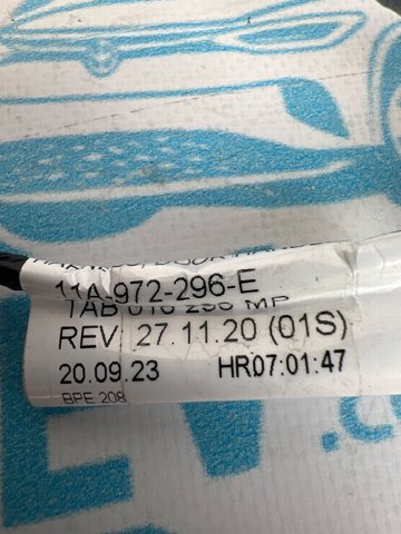Трос/тяга открывания замка двери передней правой 11A972296E VAG