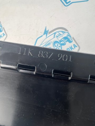 VAG 11K837901041 в наличии Житомир