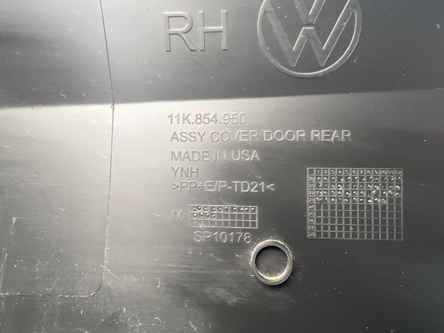Накладка двери задней правой 11K8549509B9 VAG