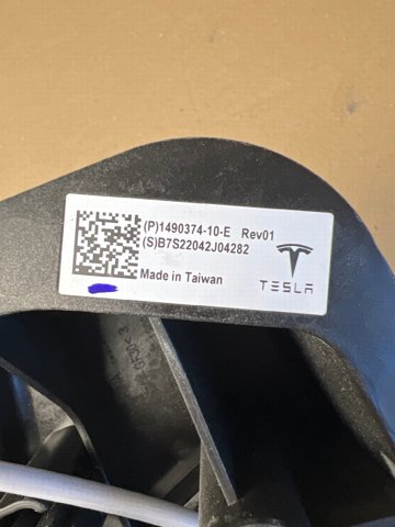 149037410E TESLA Порт зарядки купить в Житомир