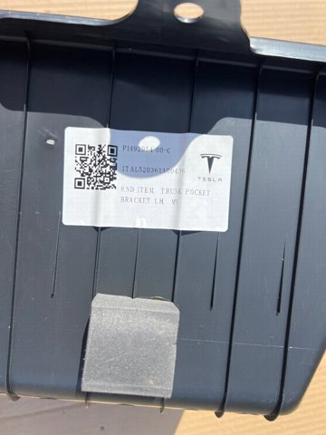 149295400C TESLA купить в Сумы