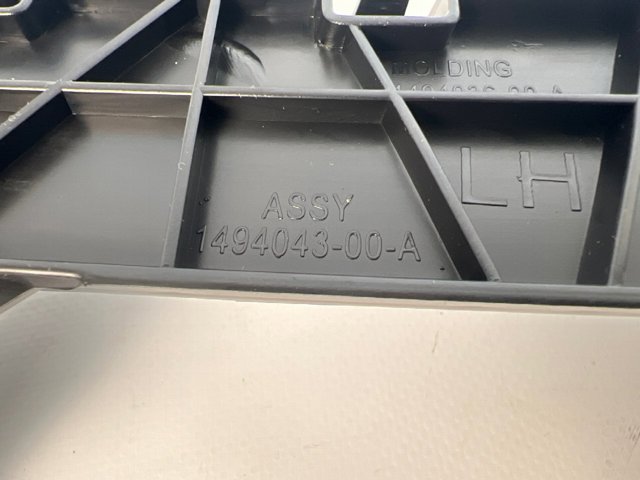 149404300A TESLA Кронштейн бампера заднего внешний левый купить в Кривой Рог