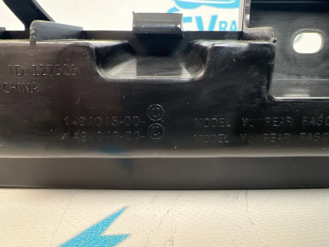 149404500A TESLA Кронштейн бампера заднего центральный купить в Харьков