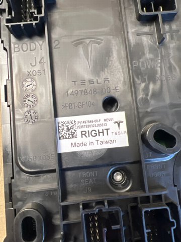 TESLA 149784600F Блок комфорта в наличии Одесса