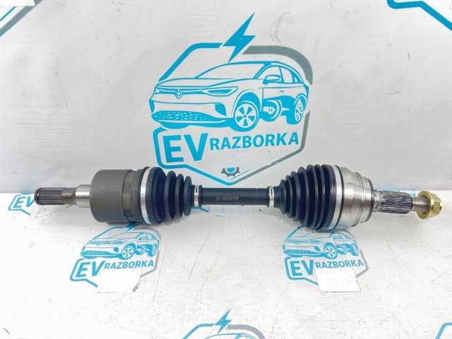 Ось передняя в сборе 15886012 MARKET (OEM)