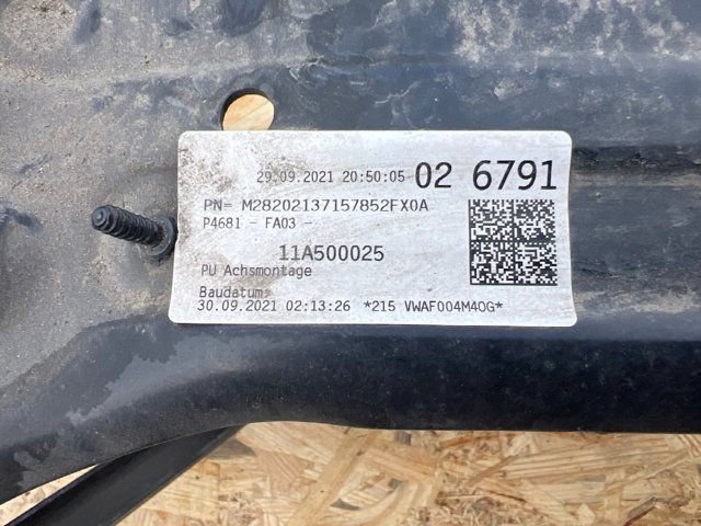 1EA505235AR Балка задней подвески (подрамник) купить Запорожье
