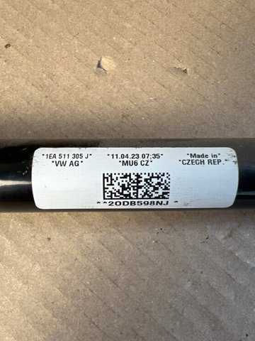Стабилизатор задний 1EA511305J VAG