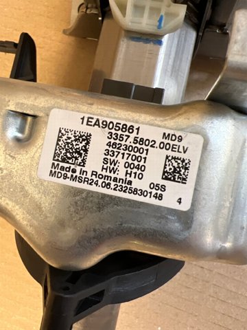 Механизм блокировки рулевого колеса 1EA905861 VAG