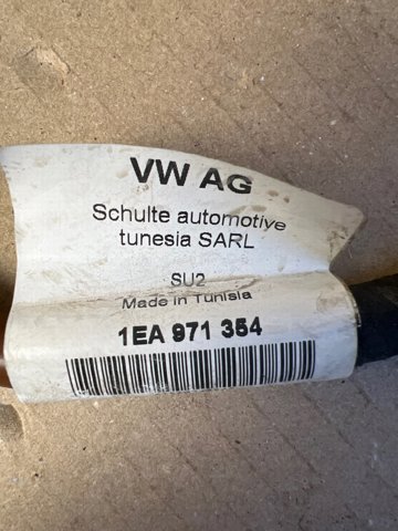 VAG 1EA971354 в наличии Черновцы
