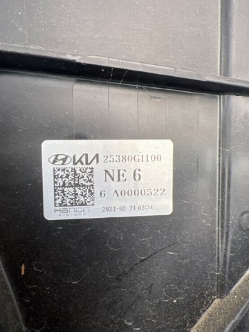 Диффузор радиатора охлаждения в сборе с крыльчаткой 25380GI100 HYUNDAI