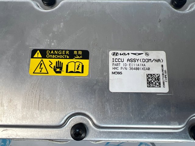 364001XEA0 HYUNDAI Модуль управления (ЭБУ) заряда основной батареи купить в Житомир