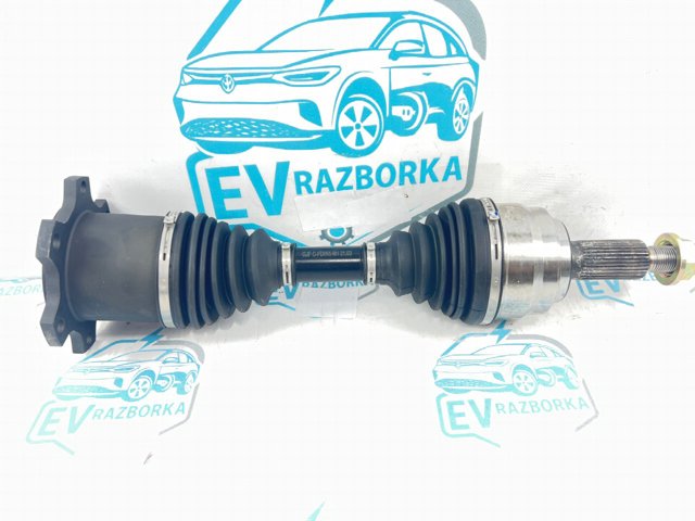 Ось передняя в сборе 3L3Z3B436AA КИТАЙ