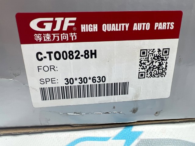 Полуось (привод) передняя 434300K070 MARKET (OEM)