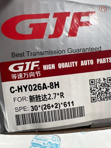 Полуось передняя, правая 495002B620 MARKET (OEM)
