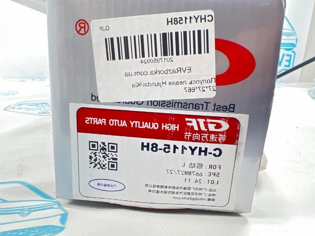 49500A6400 ШРУС внутренний передний купить Одесса